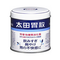 BỘT TIÊU HÓA VÀ CHỐNG ACID DẠ DÀY OHTA'S NHẬT BẢN