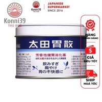 BỘT TIÊU HÓA VÀ CHỐNG ACID DẠ DÀY OHTA'S NHẬT BẢN (LỌ 75GR)