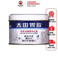 BỘT TIÊU HÓA VÀ CHỐNG AXIT DẠ DÀY OHTA 'S NHẬT BẢN