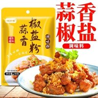 Bột tiêu muối tỏi, gia vị nướng muối, nước chấm, gia vị tỏi bạc hà, gia vị ống tôm, gia vị ống xương, gia vị tiêu muối đặc biệt đóng túi cho gia đình