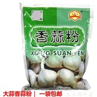 Bột tỏi thơm Zuowei Mei 1kg, bột gia vị tỏi, bột gia vị cho món ăn lạnh, món xào, món chiên, bột BBQ, bột tỏi thơm, miễn phí vận chuyển