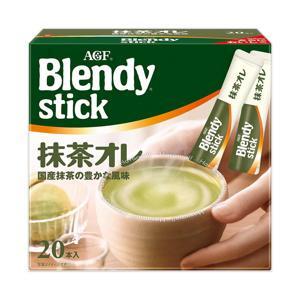 Bột trà sữa Matcha Au Lait