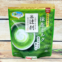 Bột Trà Sữa Matcha Uji Matcha Milk Kataoka (Nhật Bản) 190G [Bột Pha Sẵn]