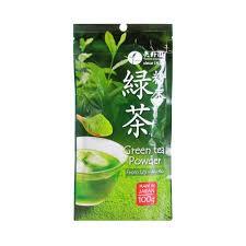 Bột trà xanh Funmatsucha Yanoen 100g