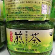 Bột trà xanh Matcha nguyên chất của Nhật Bản 60g
