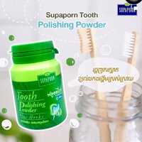 Bột trắng răng Supaporn Tooth Polishing Powder Plus Herbs (Hương bạc hà)