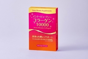 Bột uống Beauty Marine Collagen Aishodo