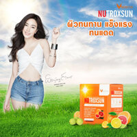 Bột Uống Chống Nắng Bảo Vệ Da Verena Nutroxsun Collagen Tripeptide 10,000mg Thái Lan