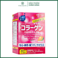 Bột Uống Collagen Naris Itoh Giúp Đẹp Da (30 Gói x 2g/Gói) | HASAKI SẢN PHẨM CHÍNH HÃNG