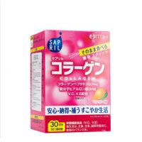 Bột Uống Collagen Naris Itoh Giúp Đẹp Da (30 Gói x 2g/Gói) |  SẢN PHẨM