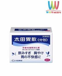 Bột uống hỗ trợ dạ dày Ohta Isan 48 gói