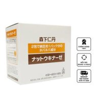 Bột uống Nattokinase Jintan hỗ trợ tai biến