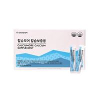 Bột váng sữa canxi hữu cơ Calciumore Calcium
