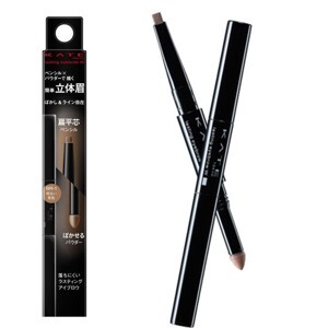Bột vẽ mày Kanebo Kate Designing Eyebrow