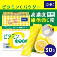 Bột Vitamin C DHC 30 gói