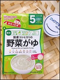 Bột Wakodo cháo gạo, rau bina, carot & khoai 5m+ (10 gói)
