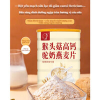 Bột yến mạch sữa lạc đà