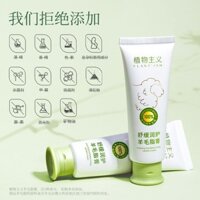 ✨Botanicalism Lanolin Cream Kem Chống nứt nẻ Cho con bú Làm dịu Đau Dưỡng ẩm Kem sửa chữa núm vú 25.1.8-13