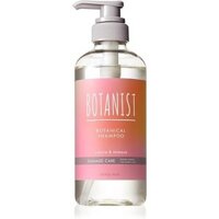 BOTANIST Botanical Spring Shampoo Bottle Damage Care