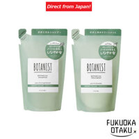 BOTANIST Bouncy Volume Refill BOTANICAL Shampoo / Treatment Non-Silicone Hair Care [Direct from Japan]