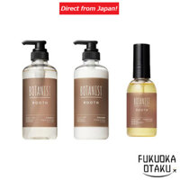 Botanist Loose Aging Care Shampoo/Treatment/Hair Oil[Direct from Japan]
