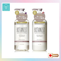 [Botanist] Shampoo&Treatment_Botanical Shampoo&Treatment_Damage Care Set [Direct from Japan]