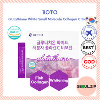 [BOTO] BỘT TRUYỀN TRẮNG GLUTATHIONE COLLAGEN, Collagen Phân Tử C Biotin 4g x 30 Gói, Làm Trắng Da