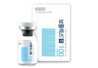 BOTULAX 100 HUGEL - PNP Aesthetics