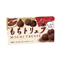 BOURBON - Bánh Mochi Bourbon Socola Truffe - Hộp 87g