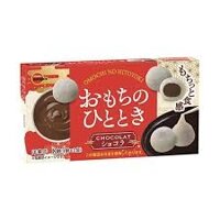 BOURBON_Bánh mochi vị socola truffe 87g (cha)