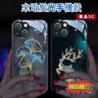 Boutique 3C Lá Vàng Hươu Apple 13 Ốp Lưng Điện Thoại iPhone12ProMax Cuộc Gọi Dạ Quang Ốp Lưng Điện Thoại i11 i13 i14 i12 i7 i8 Ốp Lưng Điện Thoại XS Vỏ Điện Thoại XR Vỏ Điện Thoại iPhone