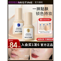 Boutique Khuyến nghị Chính hãng Mistine Mistine Liquid Foundation Kem che khuyết điểm lâu trôi Kem dưỡng ẩm bb Cream Hỗn hợp da nhờn Da khô Blue Shield Sản phẩm chính hãng