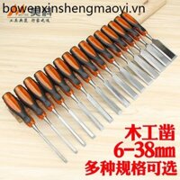 Boutique Nhập khẩu từ Đức Meike Tay cầm xuyên tim Máy đục gỗ Đục gỗ Đục phẳng Đục phẳng Đục xẻng phẳng đục