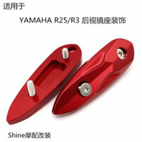 Boutique Thích Hợp Cho YAMAHA R25 / R3 MT03 Xe Máy Sửa Đổi Gương Chiếu Hậu Giá Đỡ Gương Mã Tấm Trang Trí