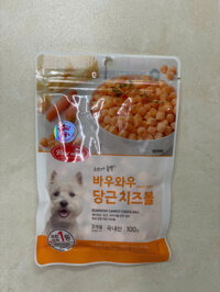 Bow Wow Cheese Ball for Dogs 100g