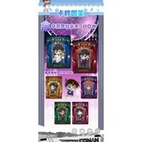 BOX NHÂN PHẨM CONAN 36 BOX GIẢI