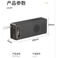 Box sạc nhanh 8 cell 22.5W kiêm loa Bluetooth