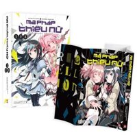 Boxset Ma Pháp Thiếu Nữ Madoka Magica - Cuộc Phản Nghịch (Bộ 3 Tập) - Tặng Kèm Bìa Áo