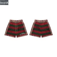 (boziA) Freddy KRUEGER Lưới Ngắn