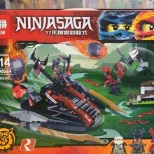 Đồ chơi Xếp hình lego  Ninja Saga 06044