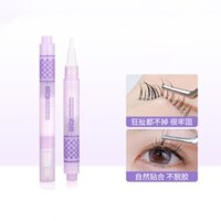 Bqi false eyelash glue mild self-grafting eyelash quick-drying waterproof firm portable press false eyelash glue