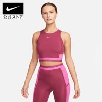 Bra Nike tím hồng