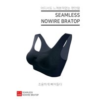 Bra sport/yoga INNERism AIR Hàn Quốc