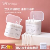 Brainbow Hộp 200 Tăm Bông cotton Hai Đầu Dùng Một Lần Trang Điểm