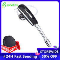 Branches HM1100 Bluetooth Headset Unilateral Car Wireless Earphones about 4 hours DC 5V Multi-function 1.5 hours Headset [Free gift]