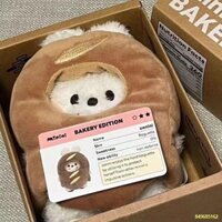 Bread Bunny New Baking Series Doll Ragdoll Cute Super Cute Plush Doll