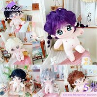 Breaolik15 Búp Bê Sang Trọng, Có Thể Đặt Hình Búp Bê Cotton Nhồi Bông Mềm 20cm, Búp Bê Khỏa Thân Sang Trọng Hoạt Hình Anime