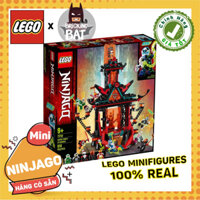[Bricking Bat] LEGO 71712 - Ninjago Empire Temple of Madness