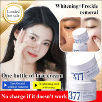 【Brightening and Moisturizing】Build Milk Skin Dr. Houmei 377 Whitening Freckle Removal Cream Hydrating Anti-Aging Enhances Complexion Diminishes Dullness Cream