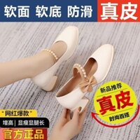 Broken Code Leap Chen Da Thật Chính Hãng Giày Cao Gót Nữ Xuân Hè Phong Cách Mới Thời Trang Phù Hợp Với Mary Jane Giày Cao Gót WNVD